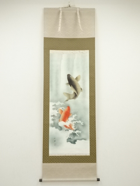 Paintings & Calligraphy